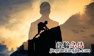 爬山之后体重重了6斤 爬完山重了两斤