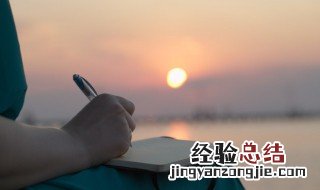 盗窃案辩护词格式是什么 盗窃案件辩护词
