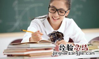 保重身体用在什么场合 保重身体用于什么场合