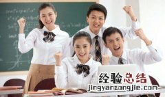 收悉用在什么场合 获悉用在什么场合