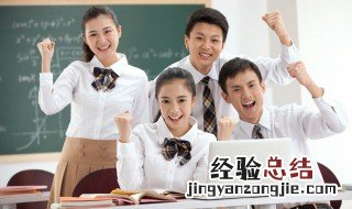 收悉用在什么场合 获悉用在什么场合