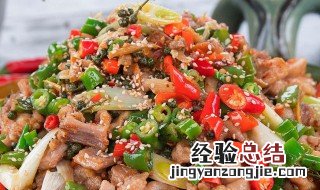麻辣尖椒鸡的家常做法 麻辣尖椒鸡的做法窍门