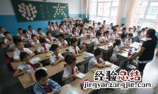 动天地感鬼神的意思 动天地感鬼神意思是什么