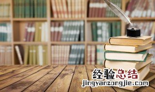 甘拜下风是成语吗 甘拜下风意思