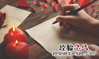 一字之师是成语吗 一字之师是不是成语