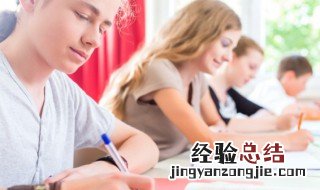 届时一般用在什么场合 届时的意思和使用的场合