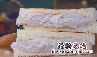 芋泥吐司的做法大全 芋泥吐司的做法