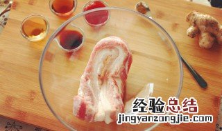 白菜炖五花肉怎么做好吃 白菜炖五花肉的做法