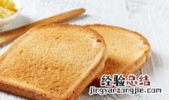 酸奶土司的做法和配方 酸奶土司的做法