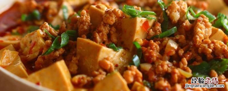 豆酱怎么吃 干贝豆酱怎么吃