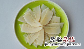 玉兰片怎么做好吃 玉兰片怎么吃