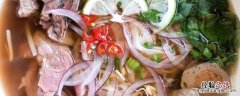 越南生牛肉河粉怎么吃 越南米粉生牛肉