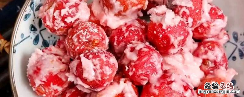 山楂干怎么吃好吃 山楂干怎样吃好