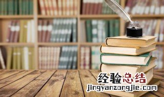 纤绳是什么意思 纤绳用什么动词