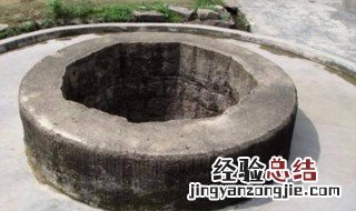 口井的意思 井口是什么意思