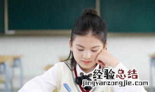 诸葛亮的性格特点是什么 诸葛亮的性格特点是什么周瑜的性格特点是什么