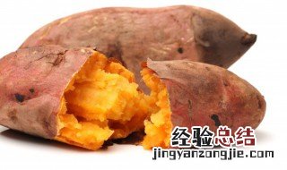 烤地瓜用锡纸包好还是不包好 烤箱怎么烤红薯步骤