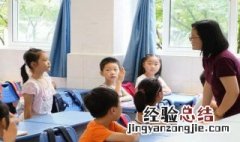 惠崇春江晚景写的是什么季节你是怎么知道的 惠崇春江晚景写的是什么时候的季节