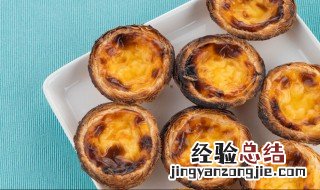 微波炉蛋挞怎么做的视频教程 微波炉版蛋挞怎么做