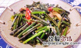 山上的蕨菜怎么做菜 山上的蕨菜怎么做