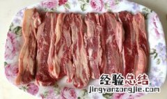 牛排骨的做法 你知道吗