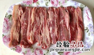 牛排骨的做法 你知道吗