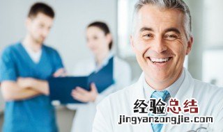 甲亢吃了辣椒会怎么样 甲亢可以吃辣椒吗