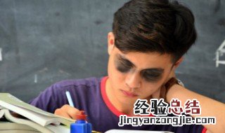 高中生物知识点总结 这些都是必考知识点快收藏