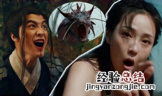 东海人鱼传男二号 东海人鱼传男二号赵忠饰演者吕宇