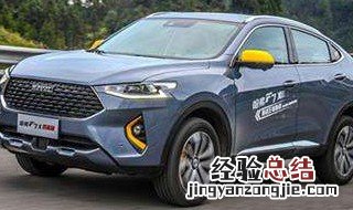倒车影像怎么看左右侧线 倒车影像看左右侧线方法