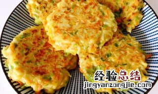 菜饼的做法 菜饼的怎样做好吃