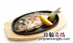 美味鱼做法步骤 柠檬蒸鱼的做法