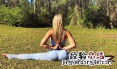 练劈叉的方法 练劈叉的方法视频