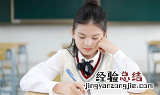 真敦实什么意思 敦实是什么意思