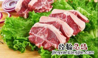 羊肉的营养价值及功效与作用是什么呀 羊肉的营养价值及功效与作用是什么
