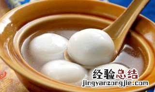 芝麻汤圆心怎么做窍门图片 芝麻汤圆心怎么做窍门