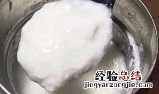 焖烧杯自制酸奶视频 焖烧罐自制酸奶