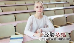 embb是什么意思 embb是什么缩写