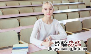 embb是什么意思 embb是什么缩写