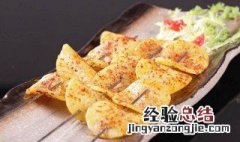 烧烤马铃薯怎么做窍门 烧烤马铃薯怎么做窍门图片