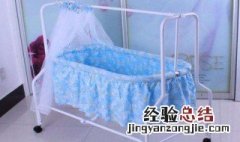 摇篮什么意思 摇篮意思描述