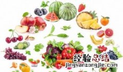 维生素c的正确吃法 什么是维生素C