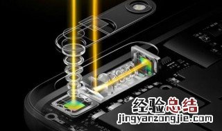 手机摄像头坏了怎么办 可能摄像头和主板连接有问题