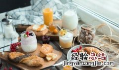 早上吃什么最健康急 早上吃些什么最健康