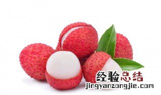 冷冻后的荔枝怎么吃 荔枝冷冻后怎么吃