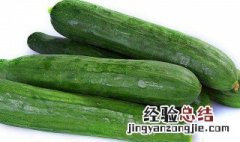 黄瓜的营养价值及功效与作用 黄瓜的营养价值及功效与作用用上说明方法