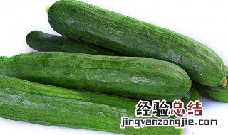 黄瓜的营养价值及功效与作用 黄瓜的营养价值及功效与作用用上说明方法