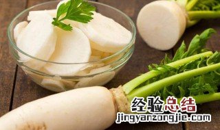 白萝卜营养价值与功效与作用 白萝卜营养价值及功效与作用