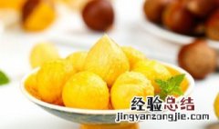 哪里的板栗好吃又出名 哪里的板栗好吃