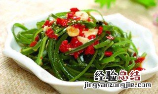 海带的营养价值及功效与作用 海带的营养价值及功效与作用图片
